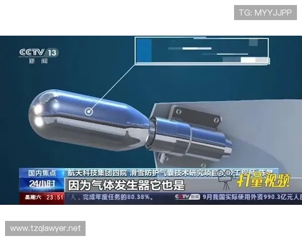 冬奥前运动员注射增大事件揭秘