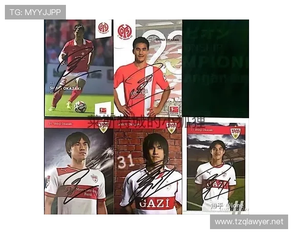 冈崎慎司重返斯图加特观战引关注